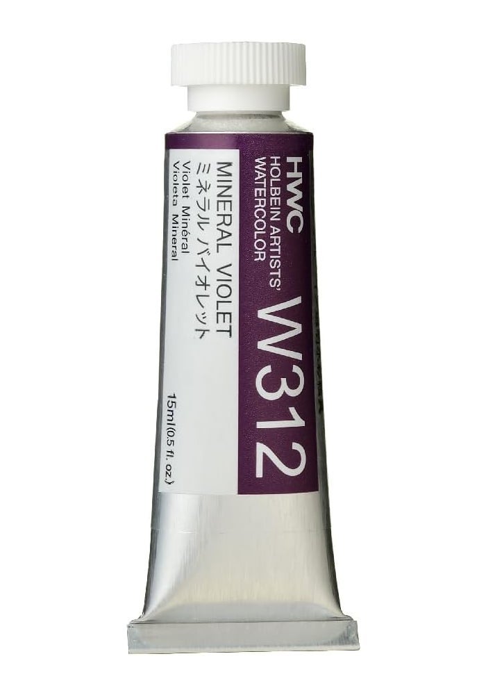 Holbein Artists' Watercolor 15ml - Mineral Violet - Image 1