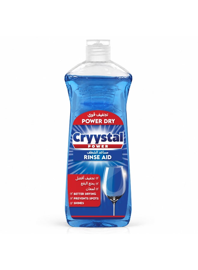 Cryystal Power مساعد شطف غسالة الصحون كريستال باور 500 مل - Image 1