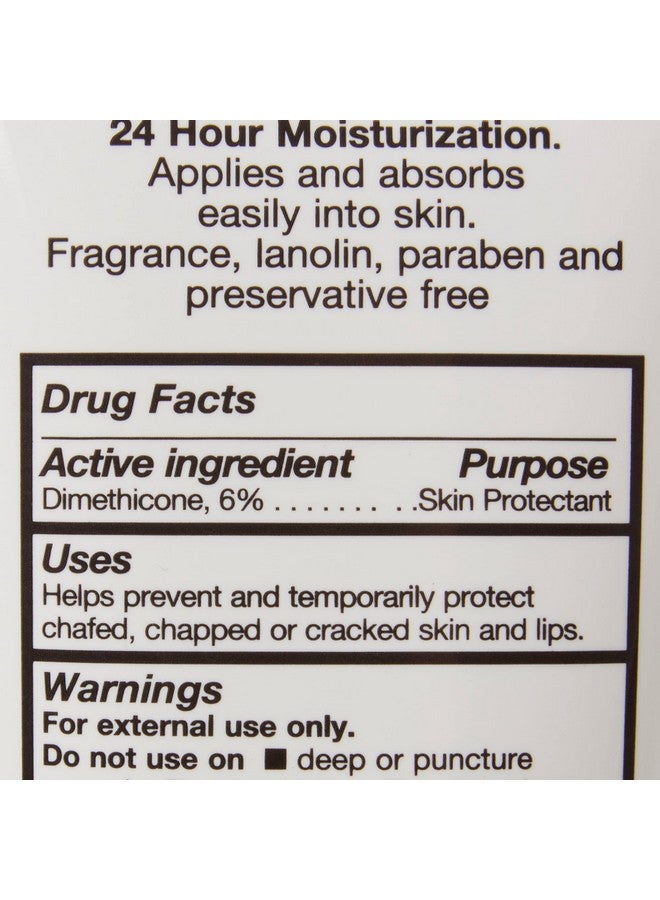 كولوبلاست كريم مرطب للجسم واليدين بدون رائحة من سوين ٢٤، أنبوب ٩ أونصات، ٧٠٩٥، عبوة واحدة - Image 3