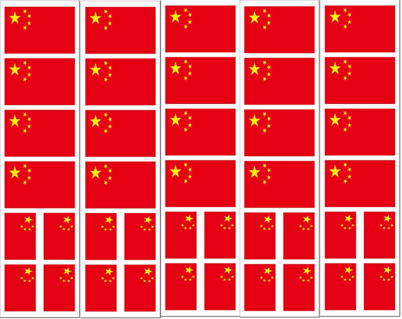 PremiumTT temporary tattoos 40 Removable Stickers: China Flag, Chinese Party Favors, Decals - Image 1