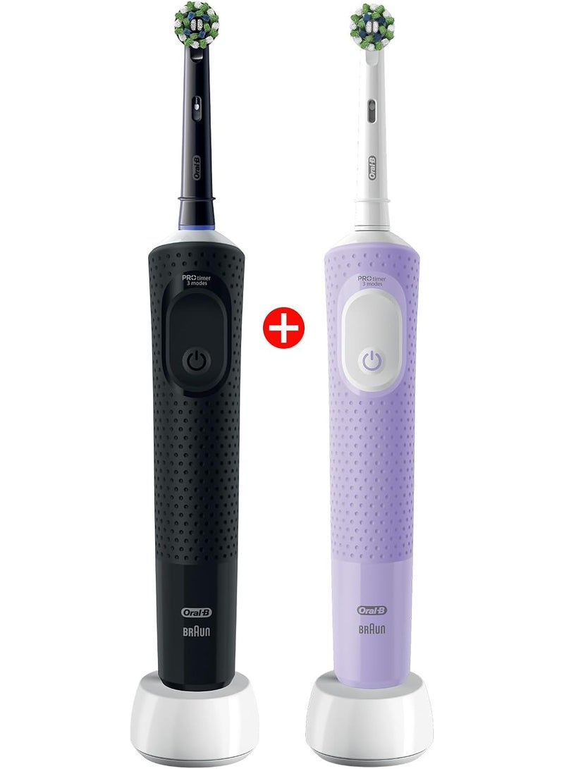 Oral-B Oral B Vitality D300 Tooth brush - 3 cleaning modes, Gentle brushing and 2 Minutes Built in Timer, Promo Pack  - D103.413.3 PK + BLK - Image 2