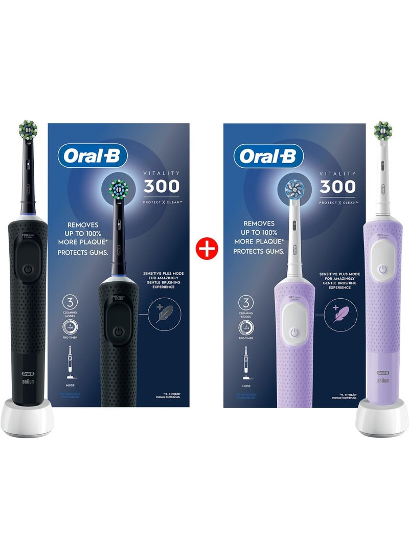 Oral-B Oral B Vitality D300 Tooth brush - 3 cleaning modes, Gentle brushing and 2 Minutes Built in Timer, Promo Pack  - D103.413.3 PK + BLK - Image 1