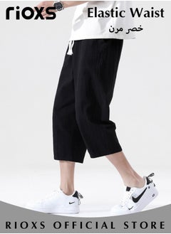 RIOXS Fashionable men's cropped pants, Summer Loose Casual Shorts, Below Knee Pocketed 3/4 Drawstring Elastic Waist Capri Pants with Side Pockets  - Image 4