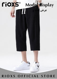 RIOXS Fashionable men's cropped pants, Summer Loose Casual Shorts, Below Knee Pocketed 3/4 Drawstring Elastic Waist Capri Pants with Side Pockets  - Image 2