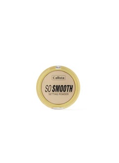 Callista So Smooth Setting Powder  - Image 1