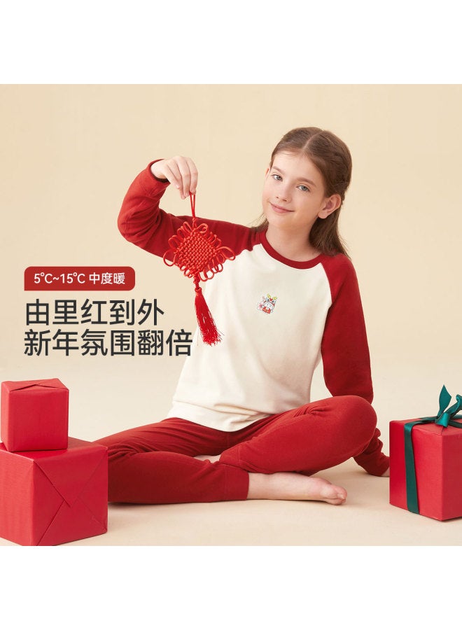 Long time companion boys & Girls Thermal Underwear Set, Student Chinese New Year Outfit, Lucky Red Base Layer - Image 2