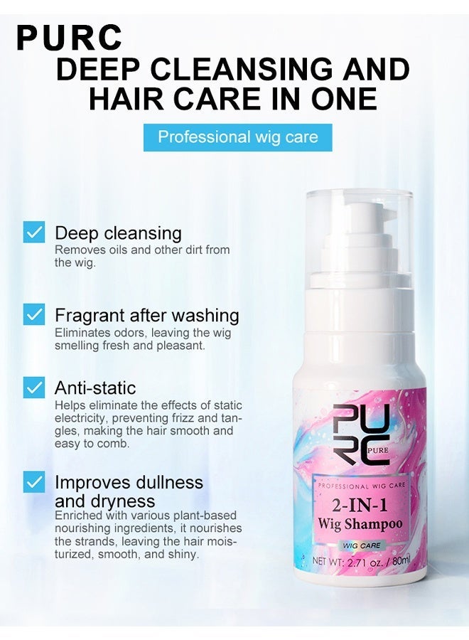 PURC 2-IN-1 Wig Shampoo, Wig Leave-In Conditioner u0026 Detangling Spray For Synthetic Hair, Moisturizing Hydrating Hair Spray, Wig Care Melting Spray, Anti-Frizz Wig Detangler And Conditioning Mist For Easy Styling, 80ML - Image 5