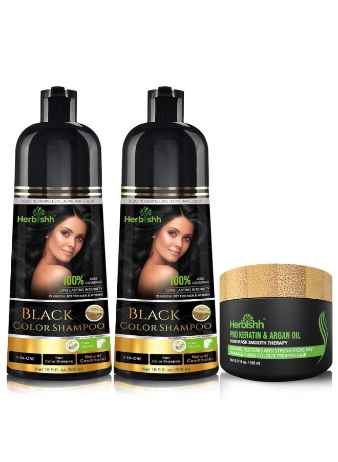 Herbishh Combo Pack: 2pcs Natural Black Color Shampoo + 1pc Argan Intense Hair Mask - 500ml - Image 1