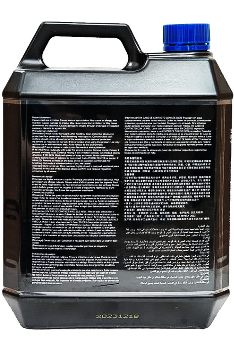 Mitsubishi Genuine Mitsubishi Coolant - Super Long Life Coolant Premium - 4L [Blue Color] - Image 2