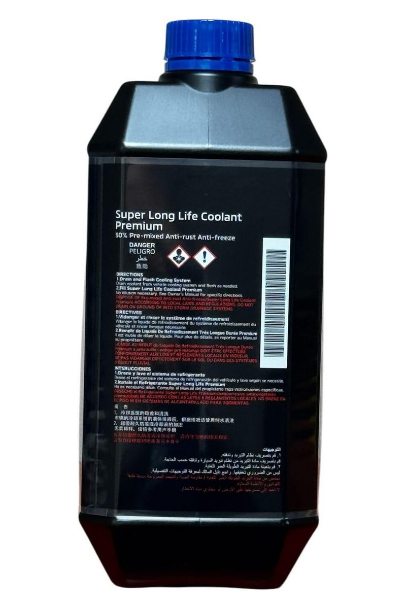 Mitsubishi Genuine Mitsubishi Coolant - Super Long Life Coolant Premium - 4L [Blue Color] - Image 3