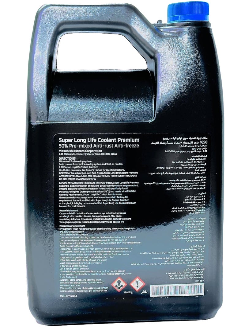 Mitsubishi Genuine Mitsubishi Coolant - Super Long Life Coolant Premium - 4L [Blue Color] - Image 2