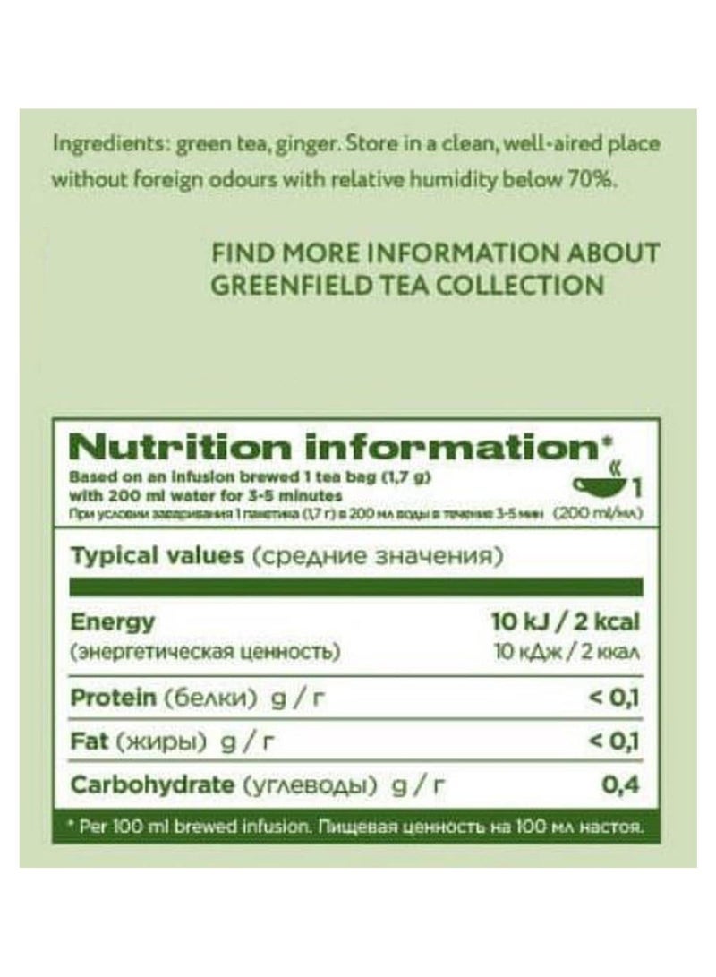 Greenfield Light Ginger Green Tea 20 Tea Bags 34 Gm - Image 3