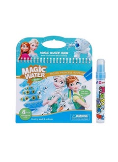 Generic Portable Magic Water Coloring Drawing Book with Pen Kids Painting Educational Toy Gift 