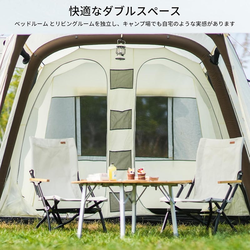KingCamp Tunnel Tent, Air Tent, Canopy Door, 2-Layer Structure, Pop-up Tent, Includes Air Pump, Insect Repellent Net, Inflatable Pole, No Pole Required, Waterproof, Heat Shield, Tarp Tent, 2 Rooms, - Image 2