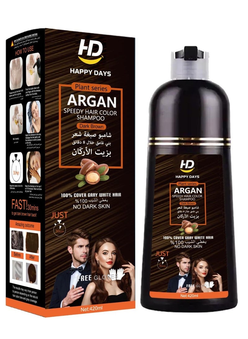 HAPPY DAYS ARGAN SPEEDY HAIR COLOR SHAMPOO DARK BROWN - Image 2