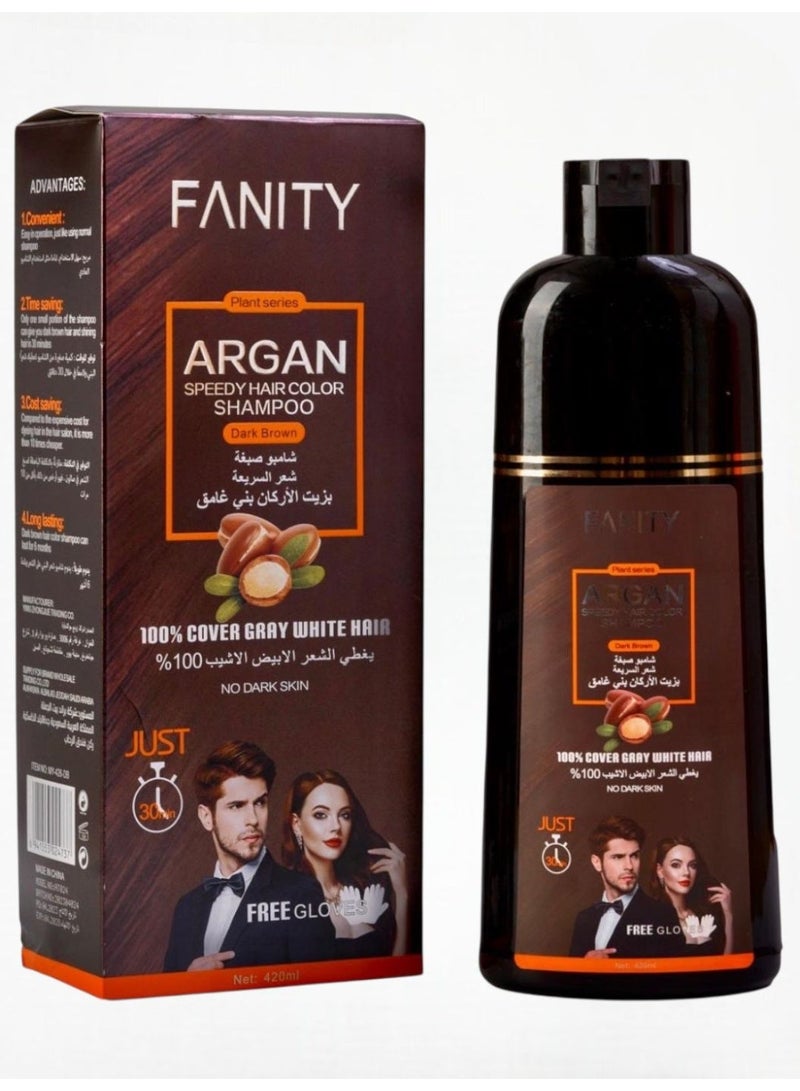 شامبو صبغة شعر بزيت الارغان بني غامق