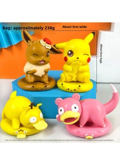 Baokemeng Hand-made Blind Box Pikachu Crayon Small Melody Kulomi Ruby Strawberry Bear Toy Ornaments-Color:Cushion Pikachu 4-piece Set-bag (full Set Price)