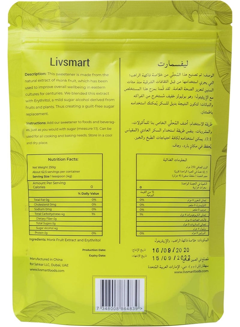 LIVSMART Monk Fruit Sweetener 250g - Image 2