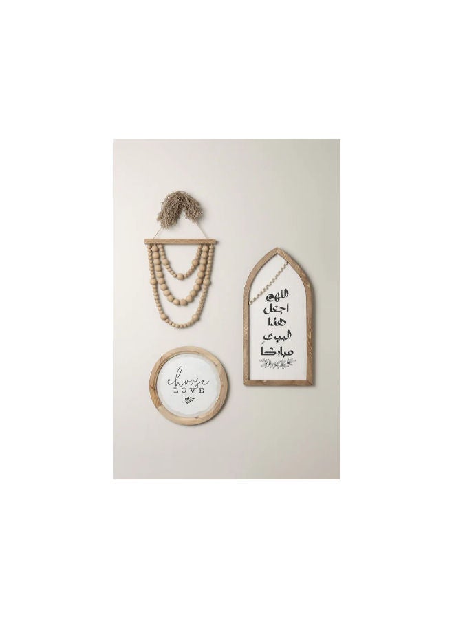 وردز كو لوحة خشبية بتصميم قوس “اللهم اجعل هذا البيت مباركًا” – ديكور حائط بخط عربي إسلامي ستايل بوهو من الخشب السويدي (25×48 سم) - Image 3