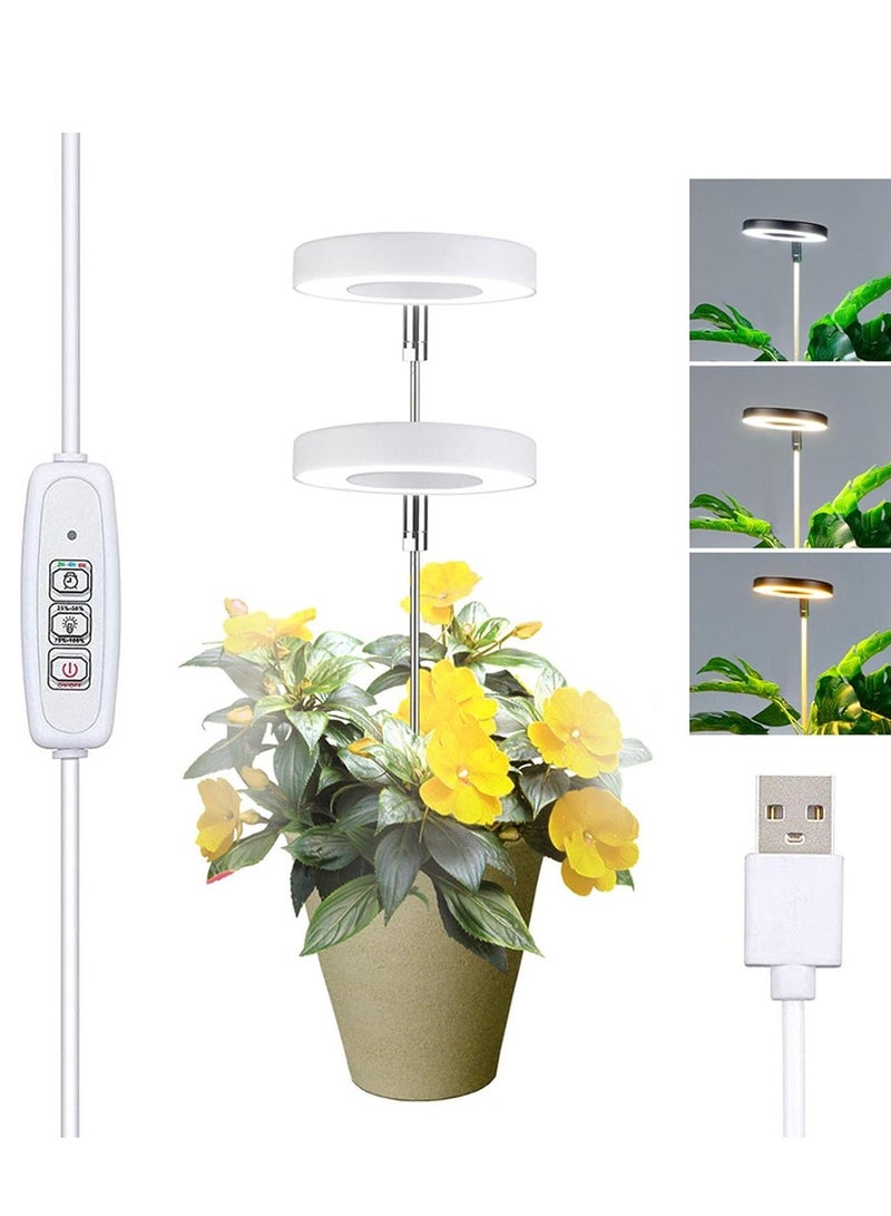 Gerenic 2PCS Grow Light with Full Spectrum, LED Plant Lights for Indoor Plants, Height Adjustable Growing Lamp, Dimmable Brightness Grow Lights, Ideal for Small Plants - Image 1