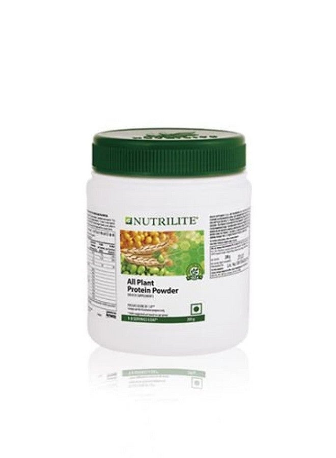 Nutrilite Amway All Plant Protein Powder - Image 1