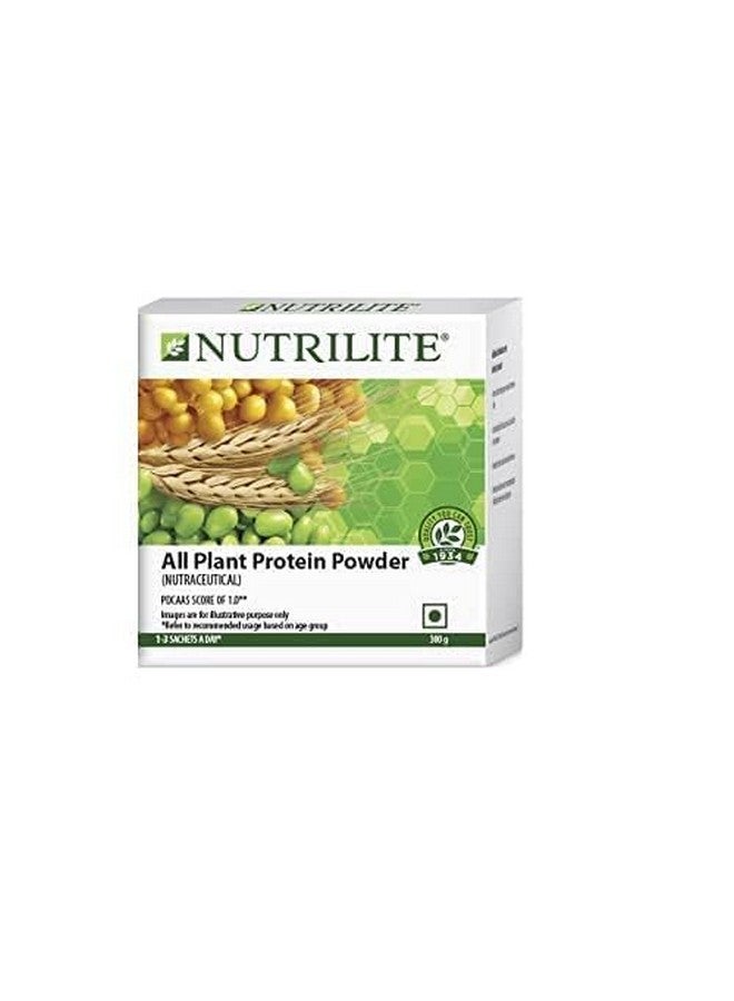Nutrilite Amway All Plant Protein Powder - Image 3