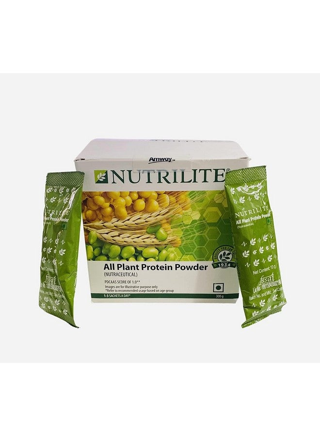 Nutrilite Amway All Plant Protein Powder - Image 2