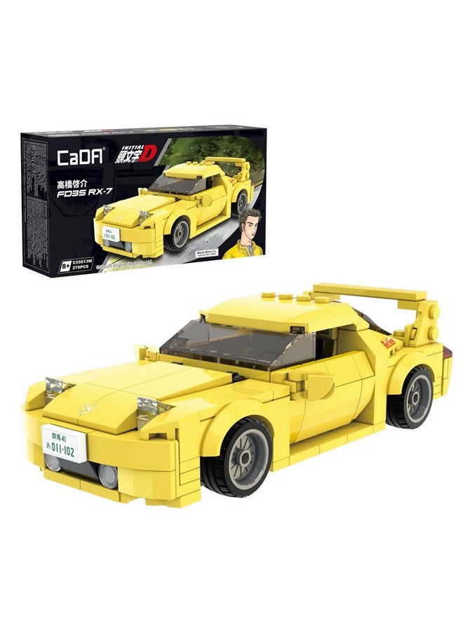 CaDA Initial D Mazda RX7-FD Toy Building Set, Officially Authorized Collectible Model Car Building Blocks Gift for Car Fans and Kids Age 8+ - Image 1