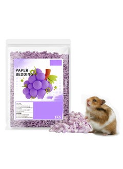 Purple(1kg)