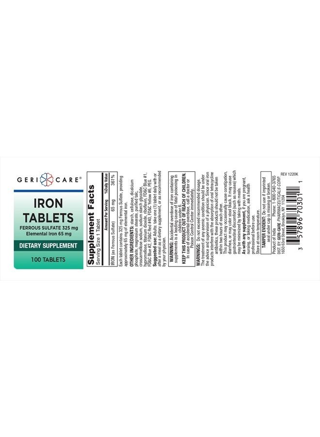 GeriCare Iron Tablets, Ferrous Sulfate Tablets 325mg, Elemental Iron 65 mg Dietary supplement (100 Tablets) - Image 2