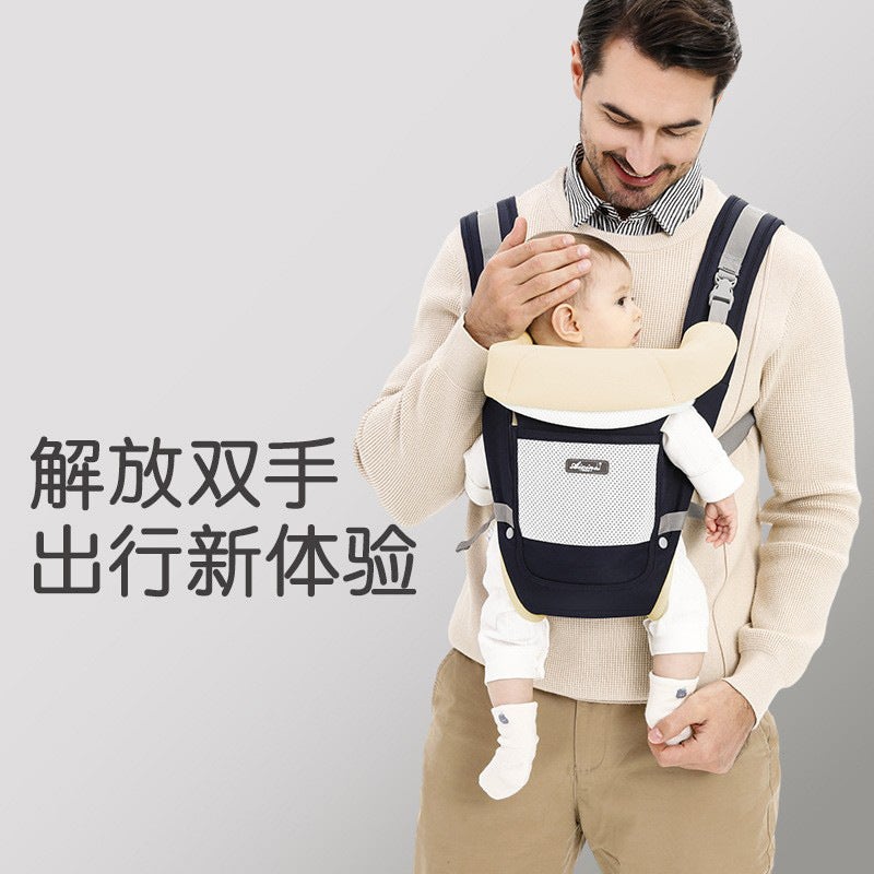 Baby Waist Seat Carrier Sling - 4 Season Multifunctional - Image 1