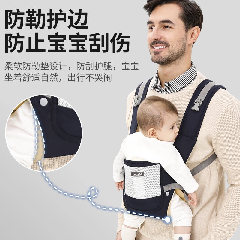 Baby Waist Seat Carrier Sling - 4 Season Multifunctional - Image 4