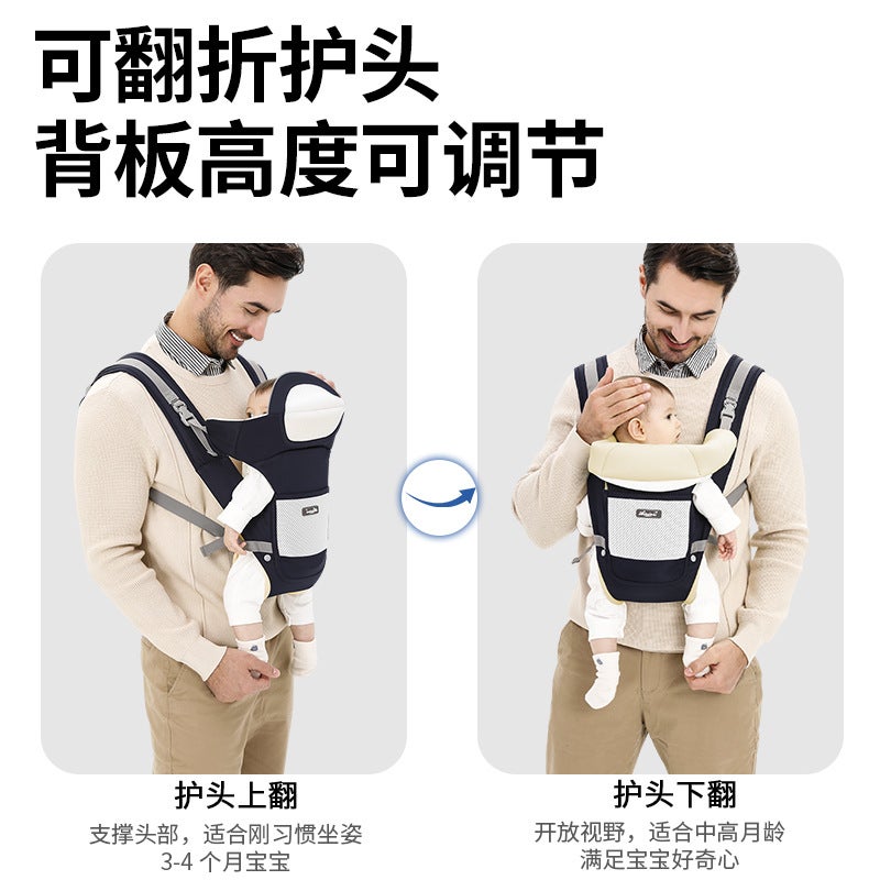 Baby Waist Seat Carrier Sling - 4 Season Multifunctional - Image 5