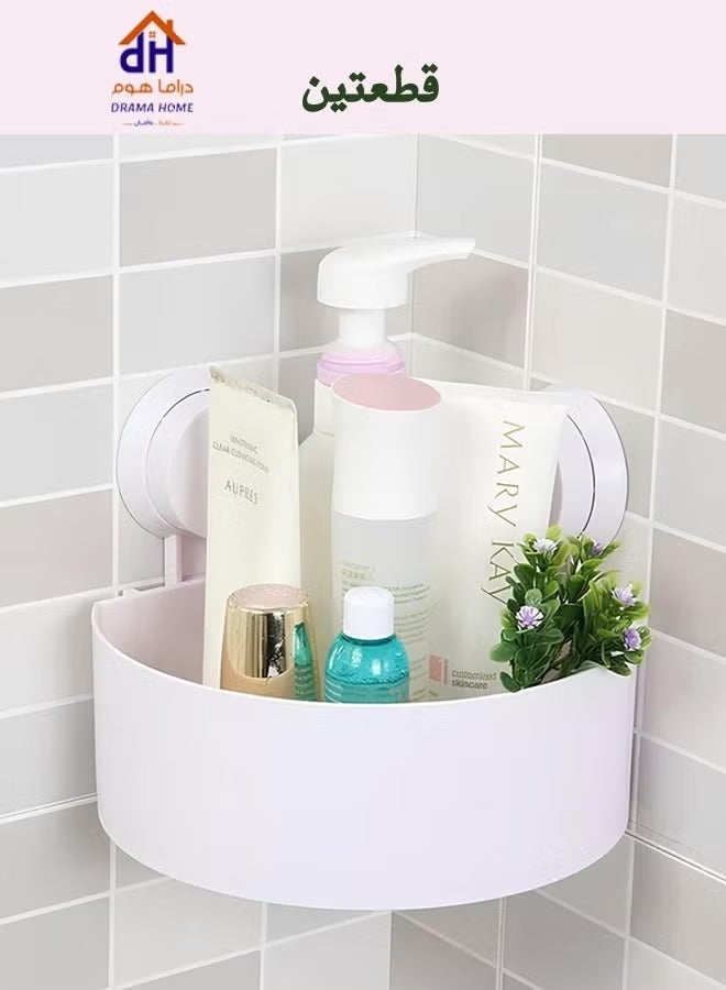 DRAMA HOME 2 Pieces Bathroom Organizer Corner Shelf White - Image 1