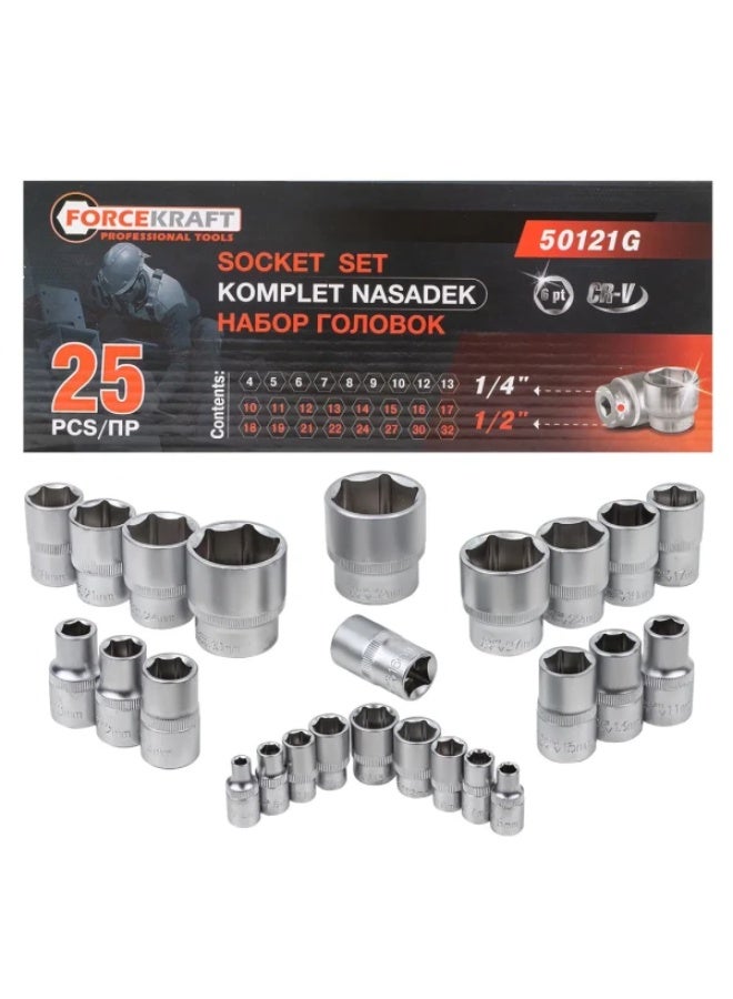 قسرية طقم سوكيت CR-V 25PCS - Image 1