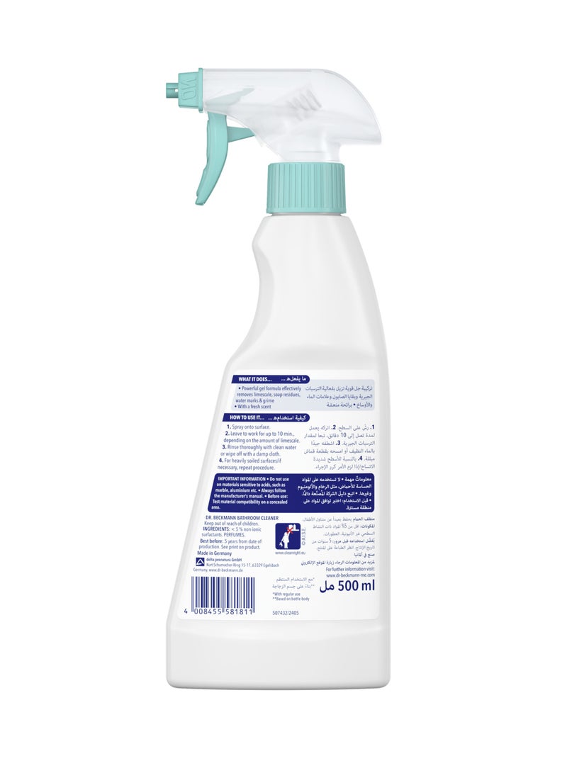 Dr. Beckmann Dr.Beckmann Bathroom Cleaner 500ml - Image 2