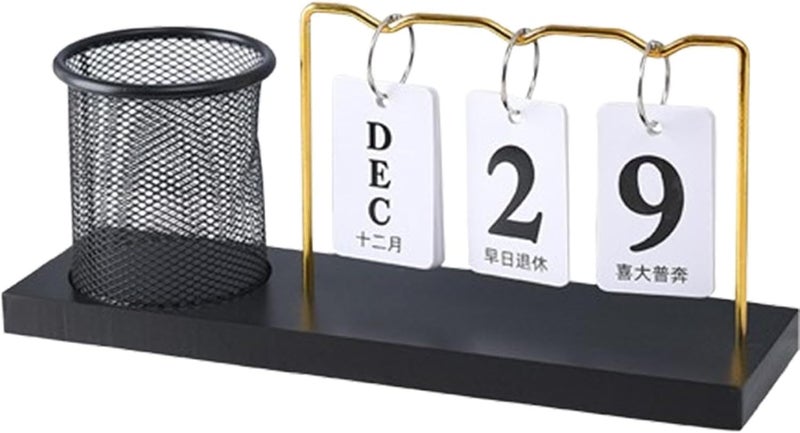 Desk Calendar with Pen Holder, Wooden and Gold Design, Adjustable Perpetual Calendar, Desk Organizer - Image 1