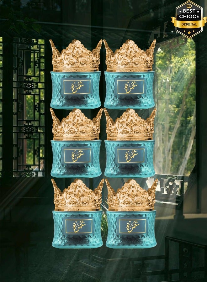 بانافع 6 قطع بخور عود معطر الغمره 35 جرام - Image 1