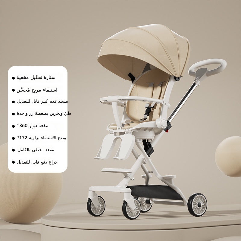 JIA SHUO Convenient Lightweight Folding Baby Stroller with High View and Reclining Seat - Upgraded One-Touch Rotating Folding - Image 1
