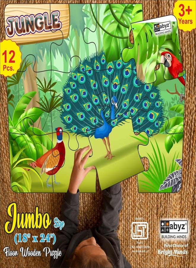 ABYZ Wooden Jigsaw Puzzle - Dancing Peacock Playset for Fun Educational & Little Explorers, 12-Pieces Fun Games with Multicolor and Designs | Birthday Gift for (3 Plus Years) Age Kids. - Image 4