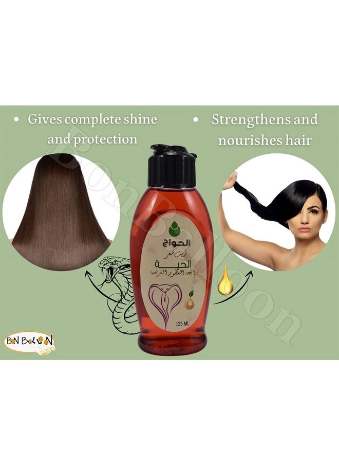 bonballoon Original Elhawag El Hawag Snake Oil Zait Al Hayee Zeit AlHyaa Hayaa Hair Care With Natural Ingredients For All Hair Types (2 Pack = 8.45 oz / 250 ml)  - Image 3