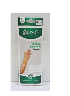 Orthopaedic Right-Hand Wrist Brace with Thumb Support: XL Size, Ideal for Pain Relief, Injury Prevention, and Arthritis Support