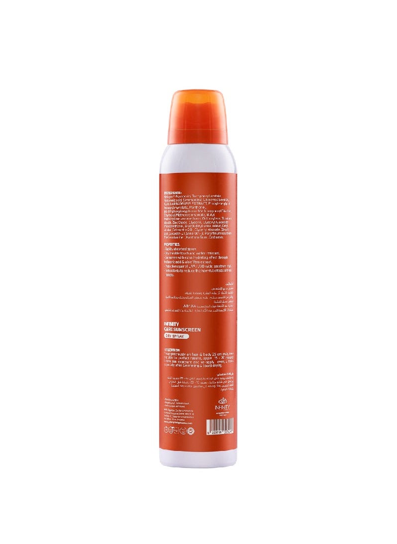 Infinity Infinity Care sunscreen Dry Spray SPF50+  - Image 2
