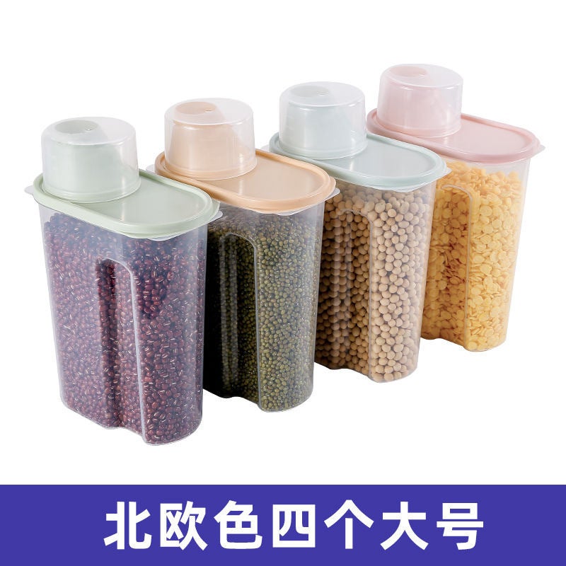 Food-grade Sealed Canister Moisture-proof Cereal Spices Snacks Dry Goods Storage Box Transparent Kitchen Storage Jar Thick packaging large four 