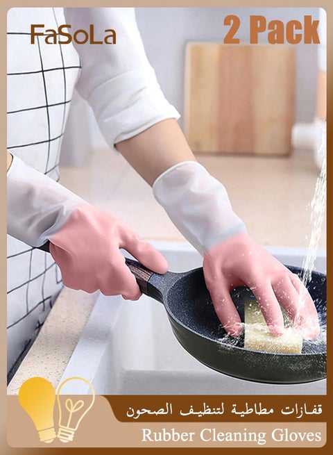 1 Pairs Rubber Dishwashing Cleaning Gloves - Waterproof, Reusable Long Kitchen Gloves, Latex-Free Household Gloves for Laundry, Cleaning, Working, Gardening(Pink, M)