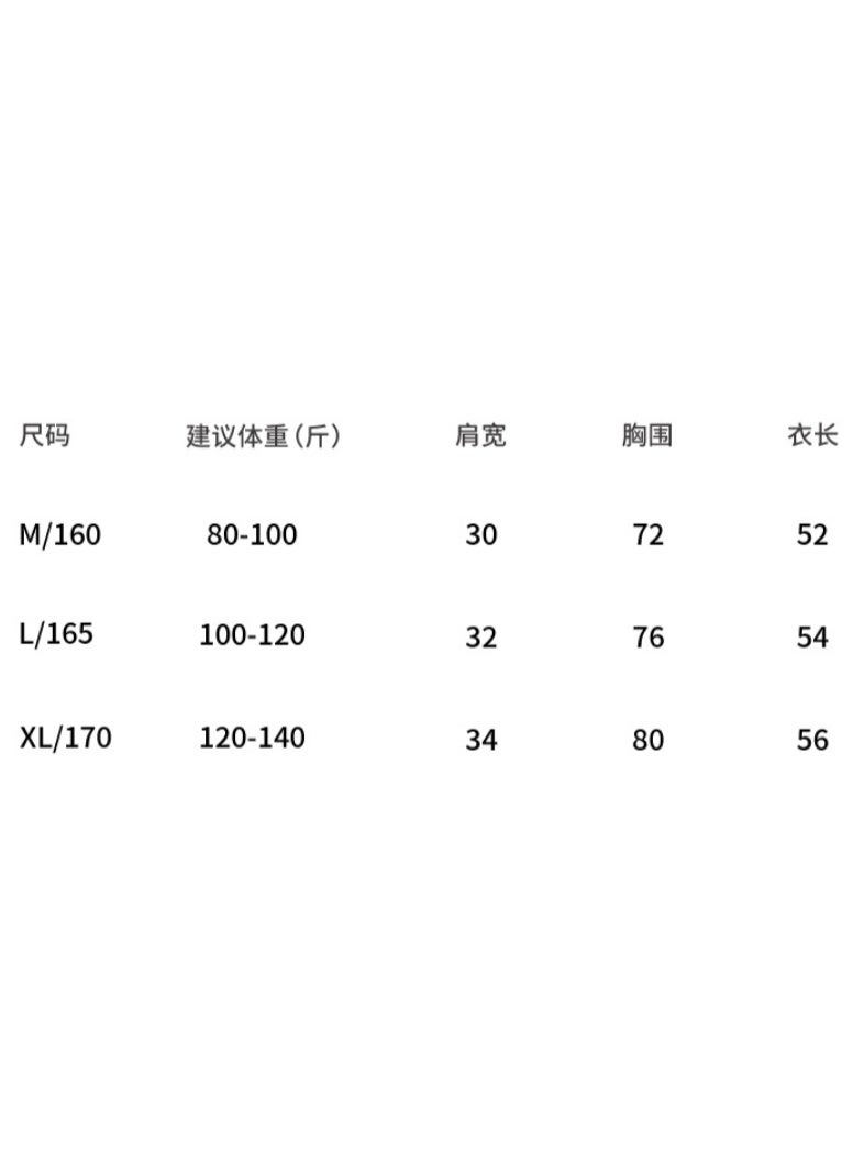 NIBEMINENT Warmth Vest Women's Winter Autumn Hyaluronic Acid Skin-Care Underwear Women's Half-Neck Inner Layer Base Layer with Filling Vest - Image 2