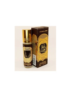 ارض الزعفران أحلام العرب عطر رول أون، 10 مل  - Image 2