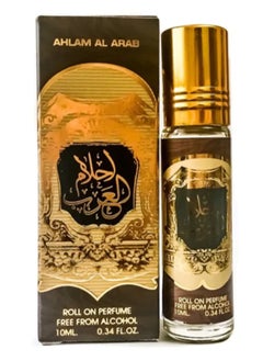 ارض الزعفران أحلام العرب عطر رول أون، 10 مل  - Image 1