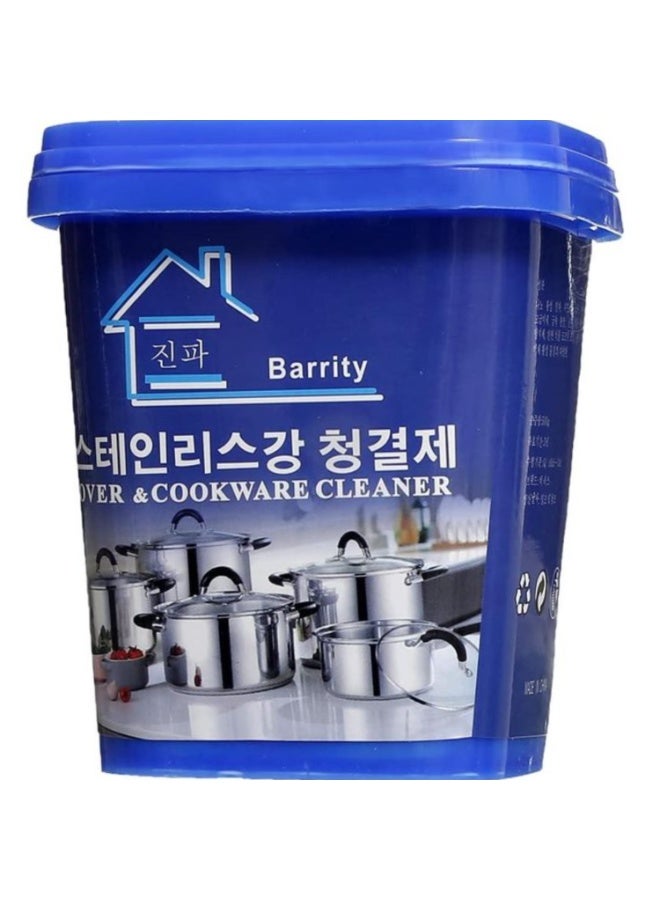 كلينر بيوتي معجون تنظيف متعدد الأغراض يزيل البقع والصدأ، ويعيد اللمعان إلى أدوات الفولاذ المقاوم للصدأ - Image 2