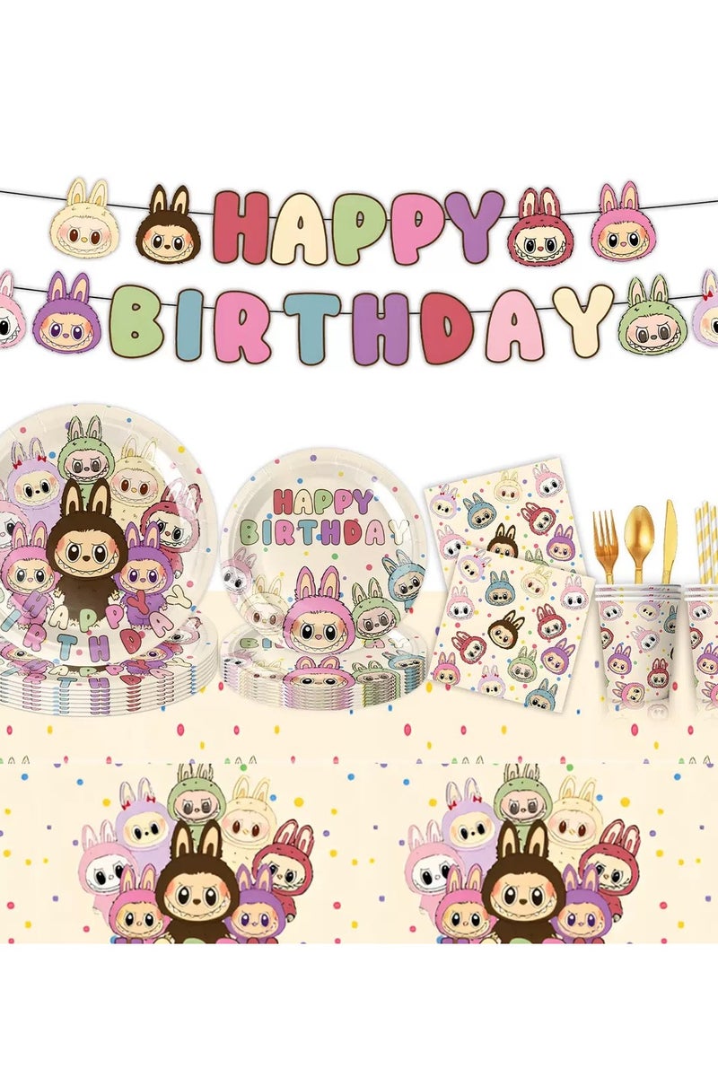 Theme Party Birthday Party, Birthday Decoration Set Includes Disposable Plates, Dessert Plates, Cups and Napkins, Happy Birthday Flag (1 Piece), Serves 10 Guests (51 Pieces).  - Image 1